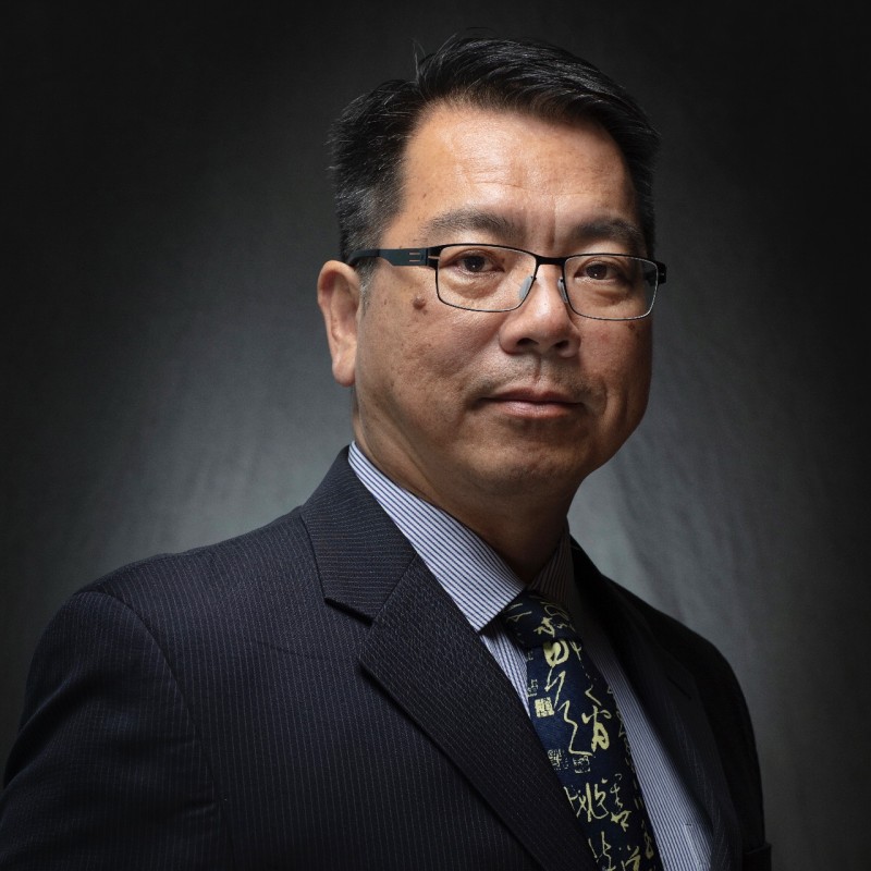 William Tsuei
